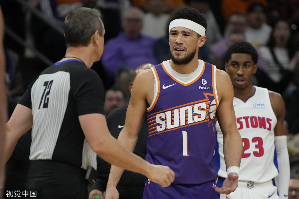 率超过45 率超过45