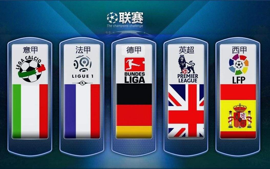 若维持目前 若维持目前