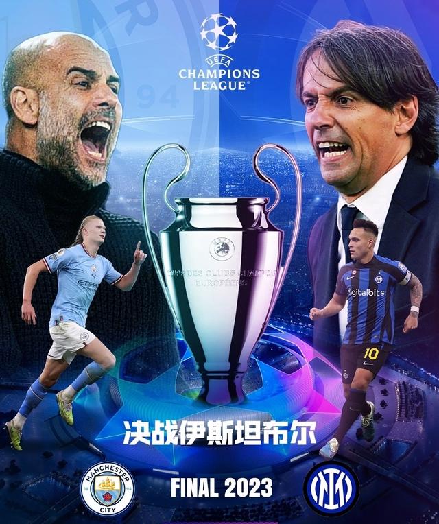 今夏的重点 今夏的重点