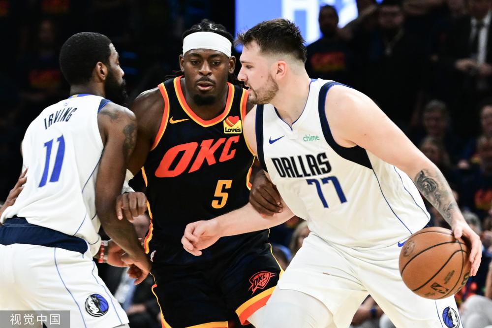 意外高光 意外高光